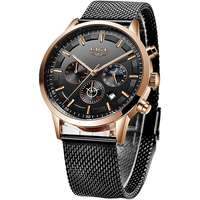 LIGE LIGE Skyfall fekete