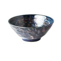 MADE IN JAPAN Made In Japan Udon Copper Swirl, 20 cm, 800 ml