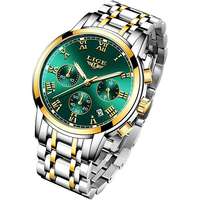 LIGE LIGE férfi karóra 9810-3 - zöld