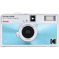 Kodak Kodak EKTAR H35N Camera Glazed Blue