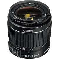 Canon Canon EF-S 18-55mm F3.5 - 5.6 IS II Zoom fekete