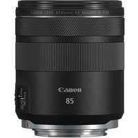 Canon Canon RF 85mm F2 MACRO IS STM