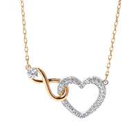 Swarovski SWAROVSKI Infinity Heart 5518865