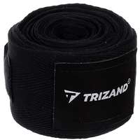 Trizand Trizand 23015 boxer, 2 darab, 4 m, fekete, 4 m, fekete