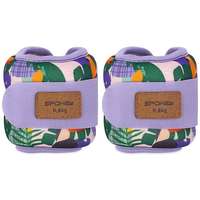 Spokey Spokey Home JUNGLE 2 × 0,5kg