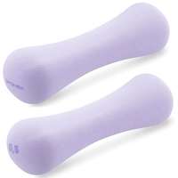 Spokey Spokey Bone 2 × 0,5kg