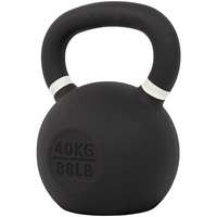 Sharp shape Sharp Shape Kettlebell 40 kg