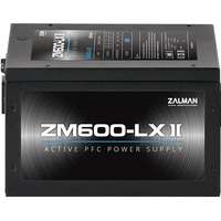 Zalman Zalman ZM600-LX II