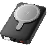 Vention Vention 10000mAh Magnetic Wireless Power Bank 22.5W Black LED Display Type