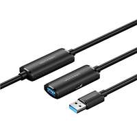 Vention Vention USB 3.0 Type-A Male to Type-A Female Active Extension Cable 10M Black