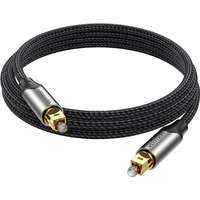 Vention Vention Optical Fiber Toslink Audio Cable Aluminum Alloy Type 2M Gray