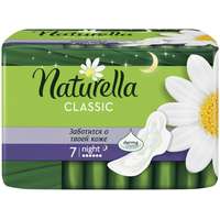 Procter &amp; Gamble Naturella classic (7db/fol) Éjszaka