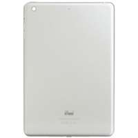  tel-szalk-00267 Apple iPad mini 2 fehér akkufedél, hátlap