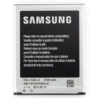 Samsung EB-L1G5HBA Gyári Samsung Akkumulátor 2100 mAh NFC -vel