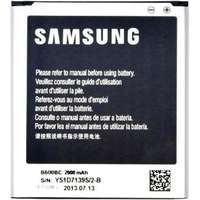 Samsung EB-B600BEBECWW Gyári Samsung telefon akkumulátor 2600 mah