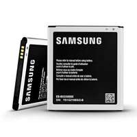 Samsung BG530CBU Gyári Samsung akkumulátor Li-Ion 2600 mAh NFC OEM (EB-BG531BBE / EB-BG530BBE)