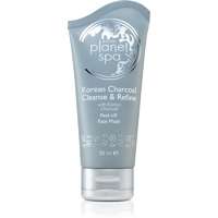 Avon Avon Planet Spa Korean Charcoal Cleanse & Refine arcmaszk aktív szénnel 50 ml