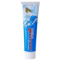 Blend-a-med Blend-a-med Complete 7 + White fogkrém a fogak teljes védelméért 100 ml