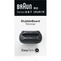 Braun Braun Beard Trimmer Stubble borostavágó cserefej 1 db