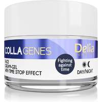Delia Cosmetics Delia Cosmetics Collagenes feszesítő krém kollagénnel 50 ml