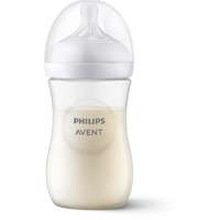 Philips Avent Philips Avent Natural Response 1 m+ cumisüveg Natural 260 ml