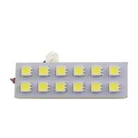 NapiKütyü Carguard Autós LED - CLD313 - 20 x 60 mm (W5W, C5W, BA9S) - 240 lm - can-bus - SMD - 3W - 12V