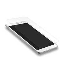 gigapack Képernyővédő üveg (karcálló, 0.3mm, 9H) ÁTLÁTSZÓ [Samsung Galaxy Tab4 7.0 WIFI (SM-T230)] (5996457678044)