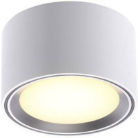 Nordlux Nordlux 47540132 Fallon LED-es ráépíthető lámpa 8.5 W Fehér, Nemesacél (matt) (47540132)