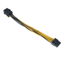 Akasa Akasa AK-CB051 PCIe 6pin - ATX12V 8pin adapter kábel 15cm (AK-CB051)