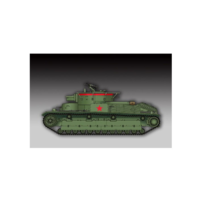 Trumpeter Trumpeter Soviet T-28 Medium Tank műanyag modell (1:72) (07150)