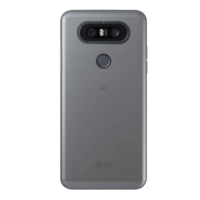 gigapack Szilikon telefonvédő (ultravékony) ÁTLÁTSZÓ [LG Q8 (H970)] (5996457727490)