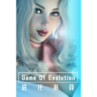 D7Games Game Of Evolution - Season 1 (PC - Steam elektronikus játék licensz)
