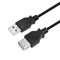 LogiLink LogiLink CU0010B USB-A apa - USB-A anya hosszabbító kábel fekete 2m (CU0010B)