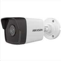 Hikvision Hikvision IP kamera (DS-2CD1023G0E-I(2.8MM)) (DS-2CD1023G0E-I(2.8MM))