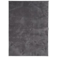 vidaXL HUARTE antracit rövid szálú puha és mosható szőnyeg 200x280 cm (375005)