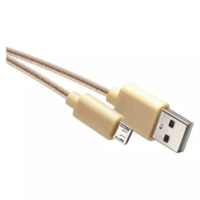 EMOS EMOS SM7006Y USB-A 2.0 - microUSB-B 2.0 töltő- és adatkábel 1m aranyszínű (SM7006Y)