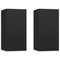 vidaXL 2 db fekete forgácslap TV-szekrény 30,5 x 30 x 60 cm (803329)