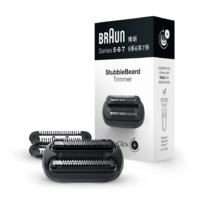 Braun Braun Series 5-6-7 Flex készülékekhez borosta formázó (10AS490066) (10AS490066)