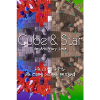 Doppler Interactive Cube & Star: An Arbitrary Love (PC - Steam elektronikus játék licensz)