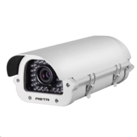 ASTR ASTR Bullet IP kamera (AS-IPHMC3-241I) (AS-IPHMC3-241I)