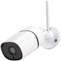 Olympia Olympia IP-Kamera IOIO OC 500 YA Outdoor Protect/ProHome (6028)