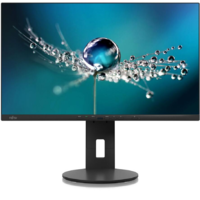 Fujitsu Tech. Solut. Fujitsu Displays B2410 TS számítógép monitor 60,5 cm (23.8") 1920 x 1080 pixelek Full HD LED Fekete (S26361-K1704-V160)