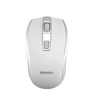 Meetion Meetion R560 vezeték nélküli egér fehér-ezüst (6970344732476) (6970344732476)