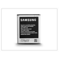 Samsung Samsung EB535163LU 2100mAh Li-ion gyári csomagolás nélküli akkumulátor (EB535163LU)