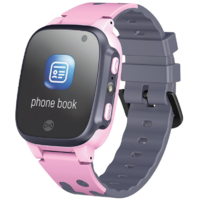 Forever Bluetooth okosóra, Gyerekeknek, Érintő kijelző, aktivitás mérő, GPS lokátor, Forever Call Me 2, rózsaszín (138579)