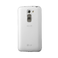 gigapack Szilikon telefonvédő ÁTLÁTSZÓ [LG G2 mini (D620)] (5996457456611)