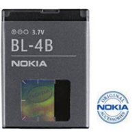 Nokia Nokia BL-4B 700mAh Li-ion akkumulátor (gyári,csomagolás nélkül) (BL-4B)
