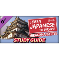 RIVER CROW STUDIO Learn Japanese To Survive! Hiragana Battle - Study Guide (PC - Steam elektronikus játék licensz)