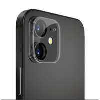 Cellect Cellect iPhone 15 Pro kamera fólia (LCD-CAM-IPH15PRGLASS) (LCD-CAM-IPH15PRGLASS)