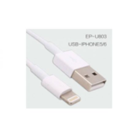 nBase nBase EP-U803 USB 2.0-A apa - Lightning Adapter kábel 1m - Fehér (EP-U803)